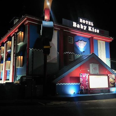 Himeji Baby Kiss (Adults Only) Hotel ภายนอก รูปภาพ