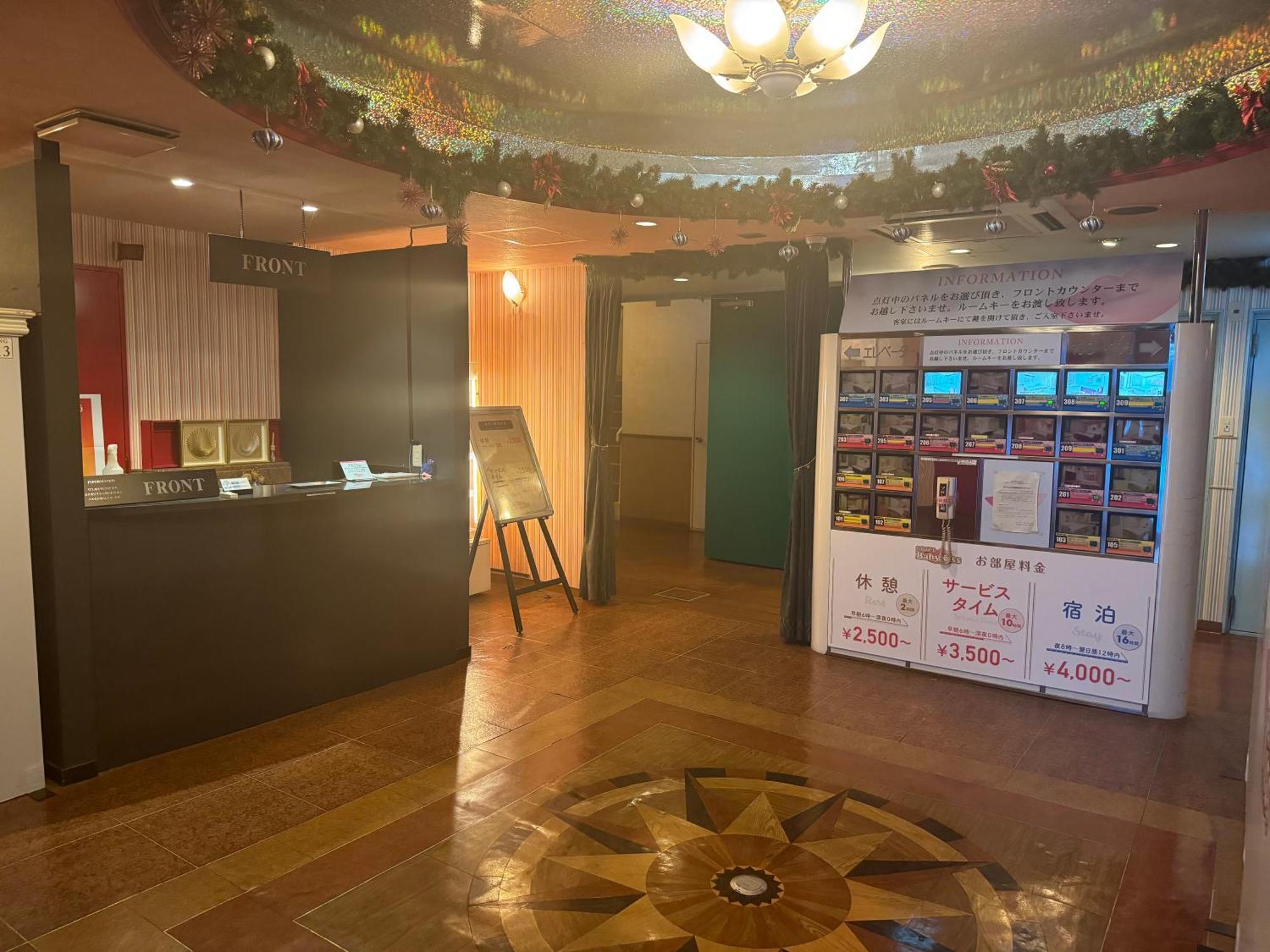 Himeji Baby Kiss (Adults Only) Hotel ภายนอก รูปภาพ
