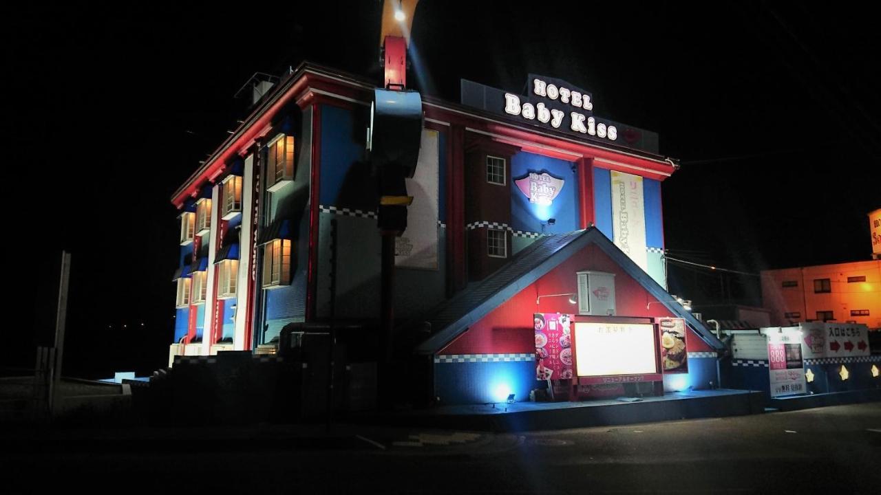 Himeji Baby Kiss (Adults Only) Hotel ภายนอก รูปภาพ